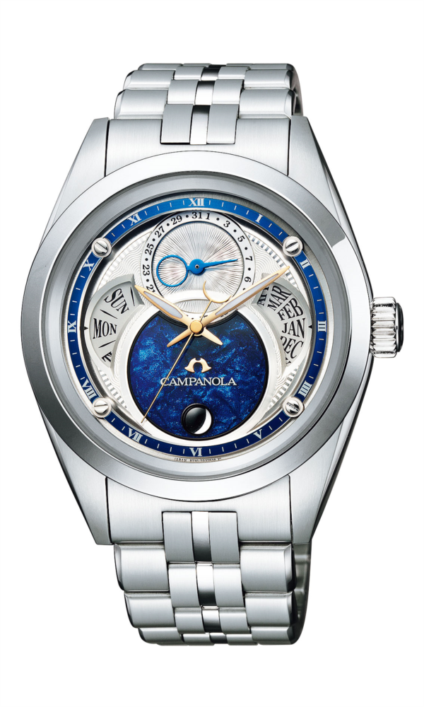 カンパノラ カンパノラ エコ・ドライブ リングソーラー 紺瑠璃(こんるり) BU0040-57L