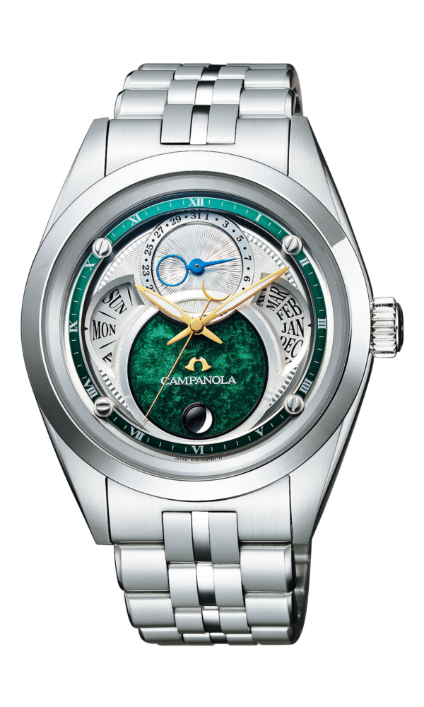 カンパノラ カンパノラ エコ・ドライブ リングソーラー ?鳥(そにどり) BU0040-57Z